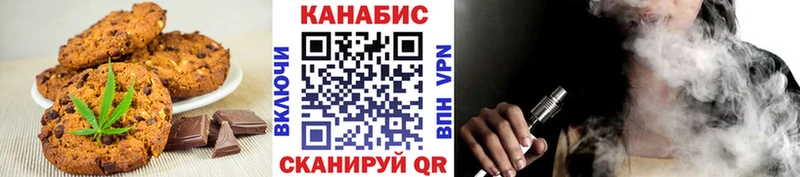 даркнет сайт  Приозерск  Еда ТГК конопля 