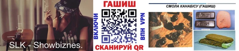 ГАШ 40% ТГК  Приозерск 