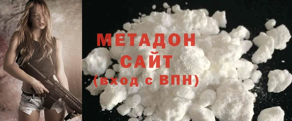 стаф Покровск