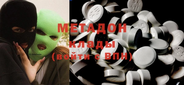 бошки Алексин