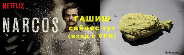 бутик Алзамай
