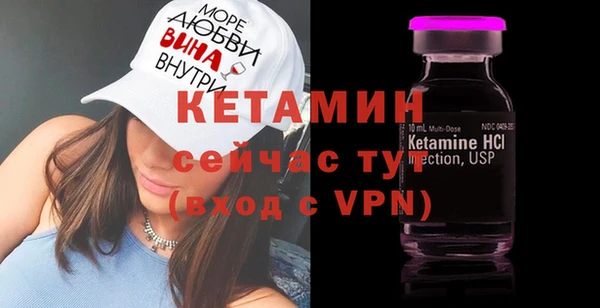 кокаин перу Покров