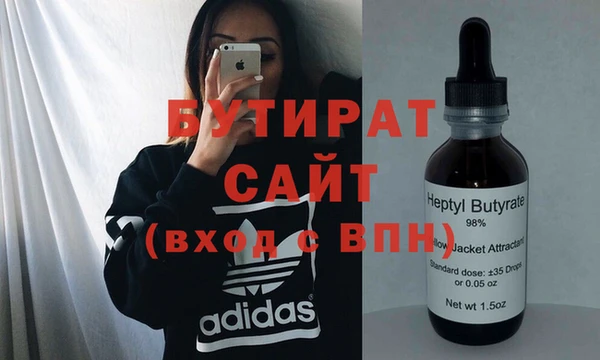мет Алексеевка