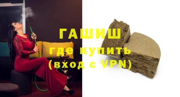 бутик Алзамай