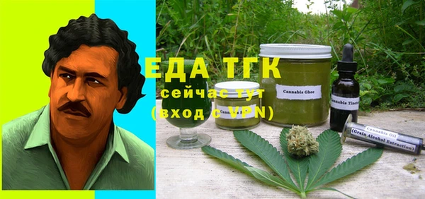 бутик Алзамай