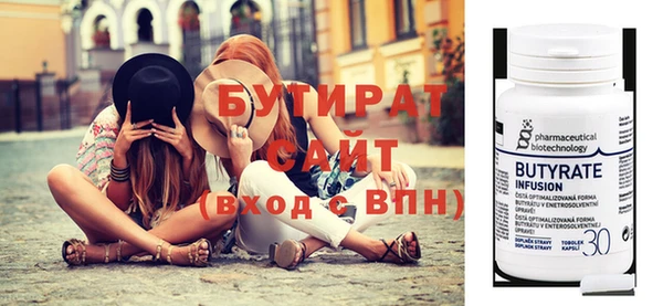 СК Абинск