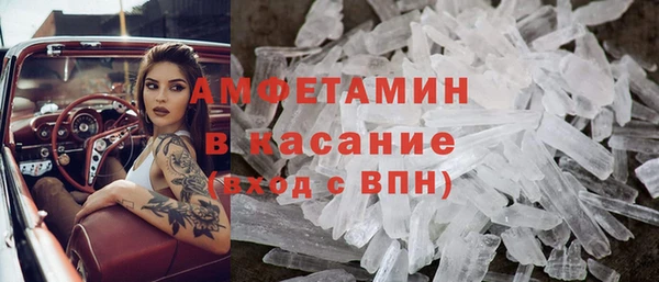 мет Алексеевка