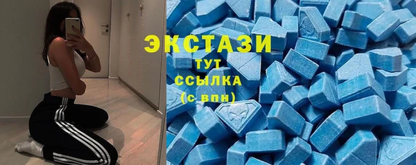 бутик Алзамай
