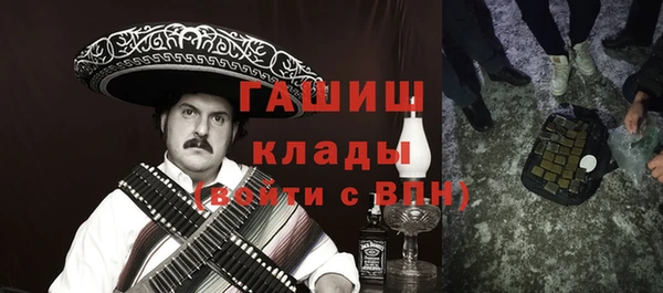 бутик Алзамай