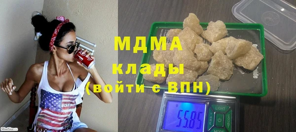 мет Алексеевка