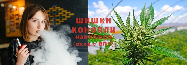 бутик Алзамай