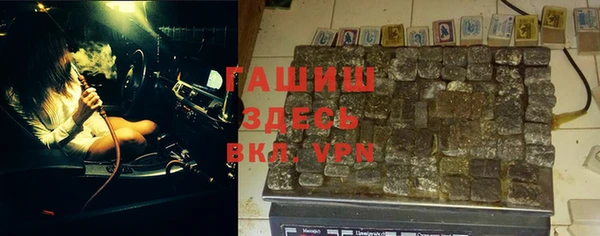 экстази Покачи