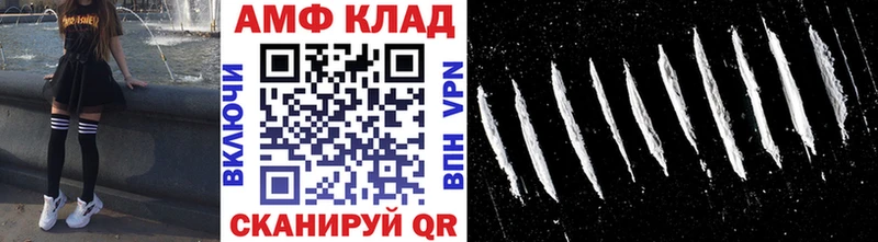 где купить   Приозерск  МЕТАМФЕТАМИН пудра 