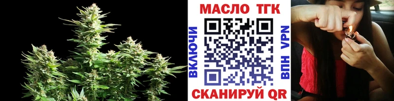 Дистиллят ТГК концентрат  Приозерск 